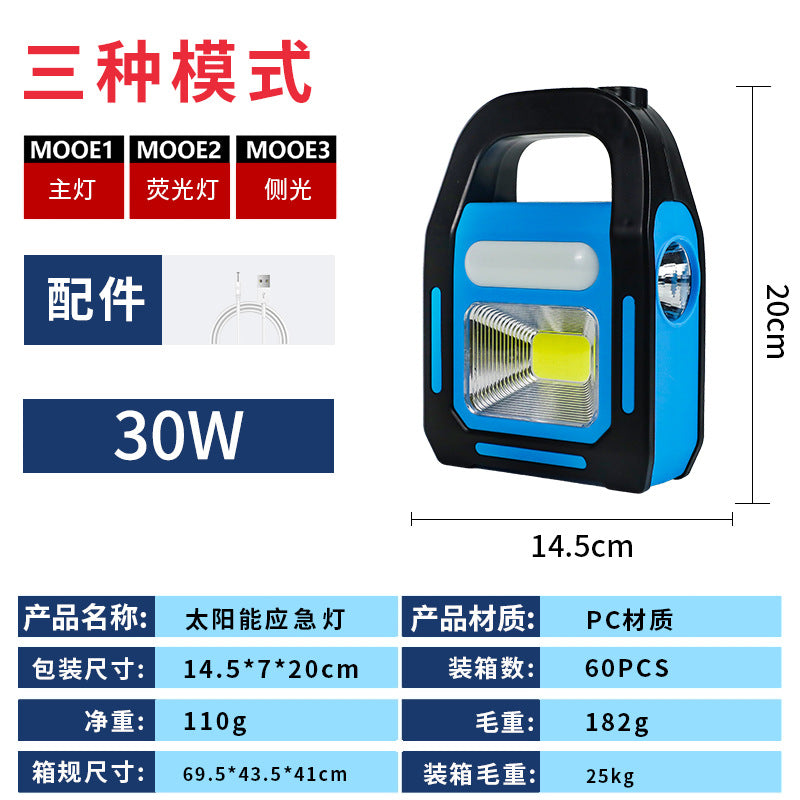跨境多功能应急手提灯户外露营灯太阳能USB充电工作灯帐篷探照灯