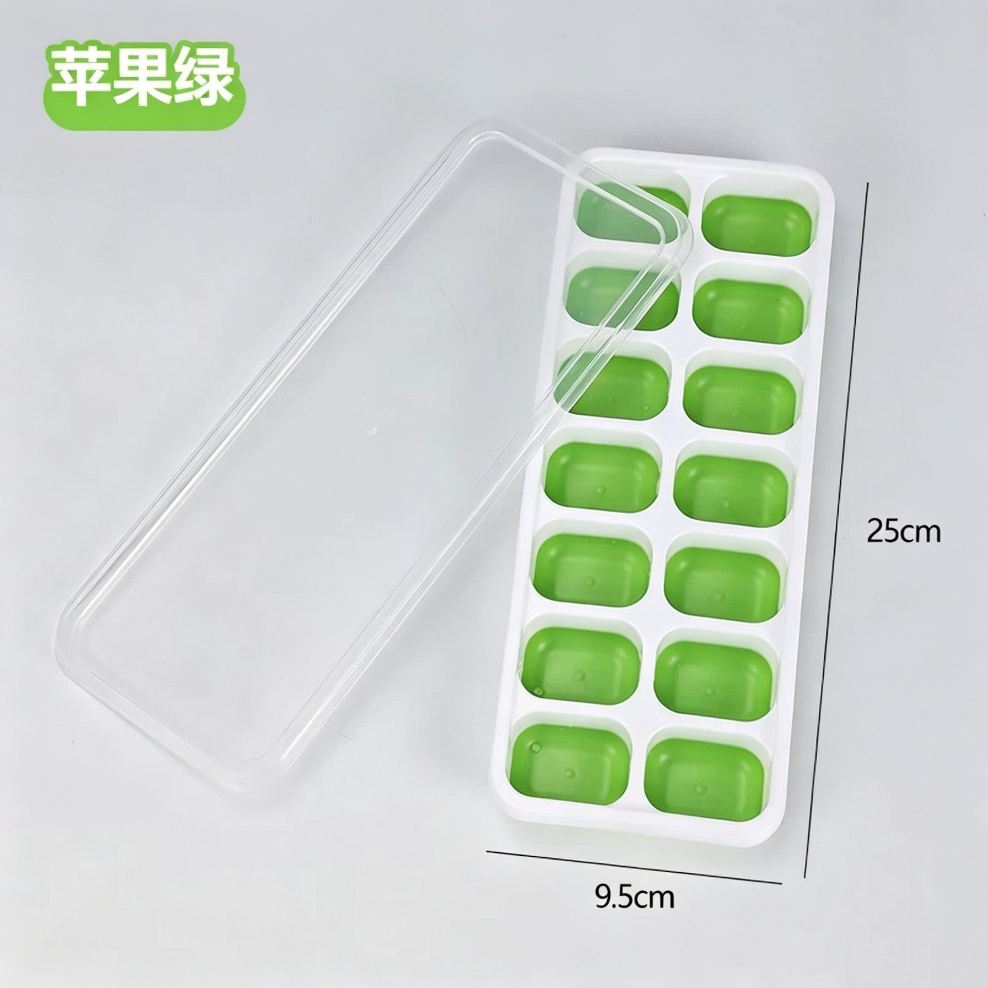 冰块模具硅胶家用自制冰格雪糕冰箱冻冰块制冰盒制冰块神器食品级