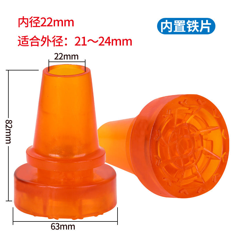 四脚手杖胶头耐磨拐杖脚垫防滑脚套橡胶皮胶套助行器脚头防摔配件