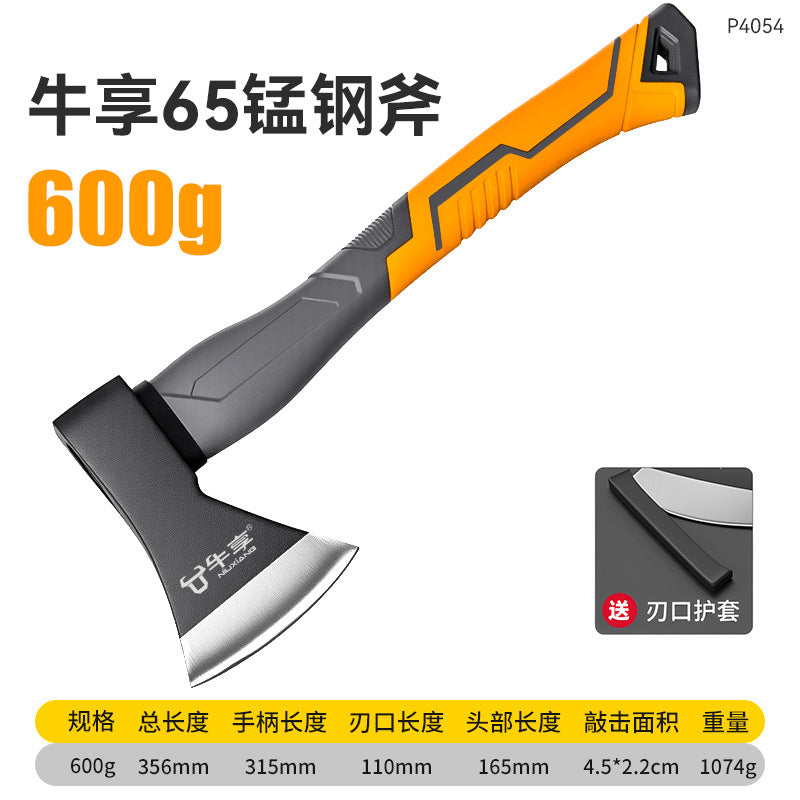 新品省力多功能木工斧头 高硬度包塑柄家用劈材砍树户外野营斧头