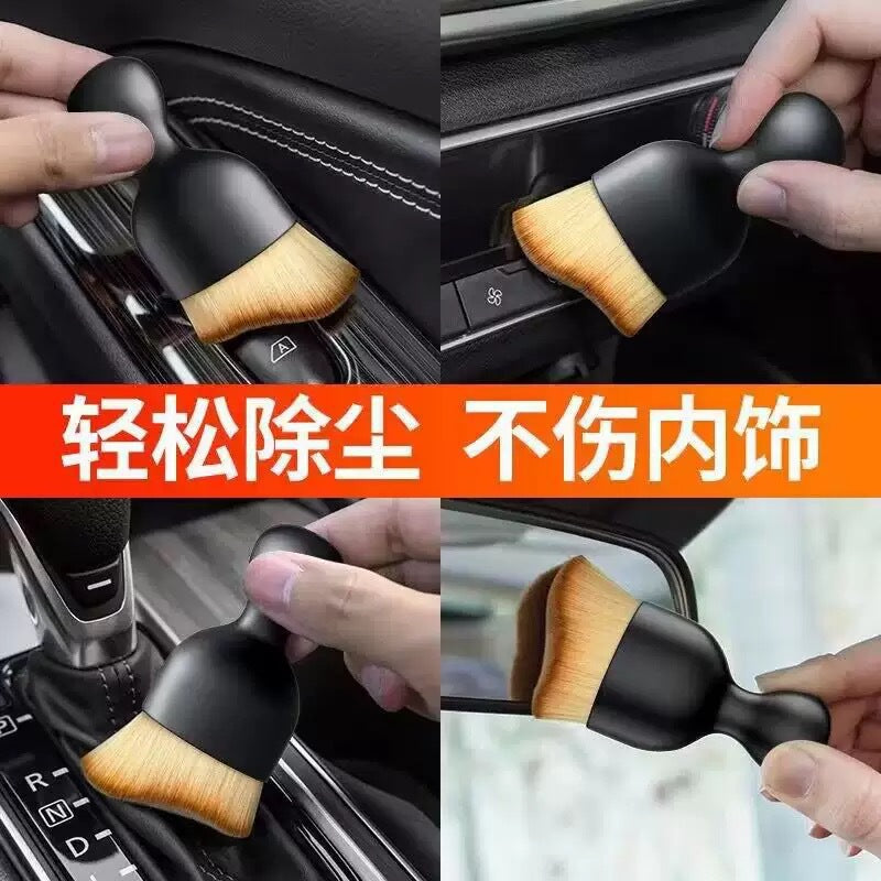 现货跨境汽车除尘软毛刷内饰清洁刷工具车载除尘空调出风口扫尘刷