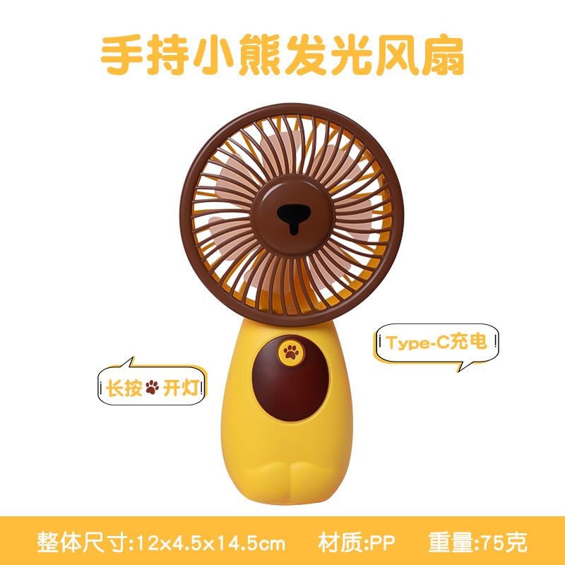 新款手持小风扇卡通迷你发光 USB充电学生萌趣礼品便携式手持风扇