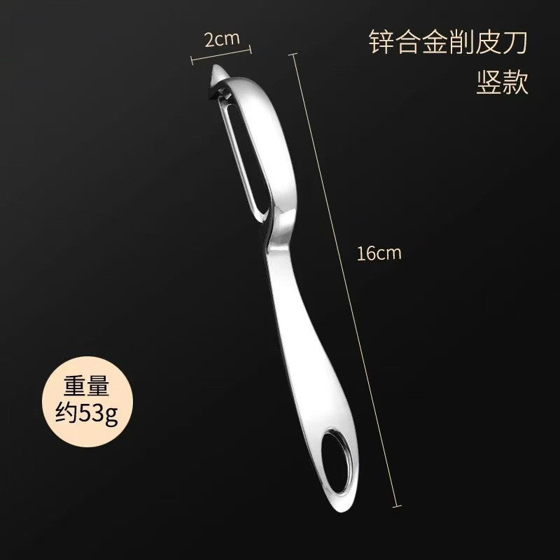 刨刀削皮刀不锈钢瓜果厨房家用多功能高档土豆去皮神器水果刮皮刀