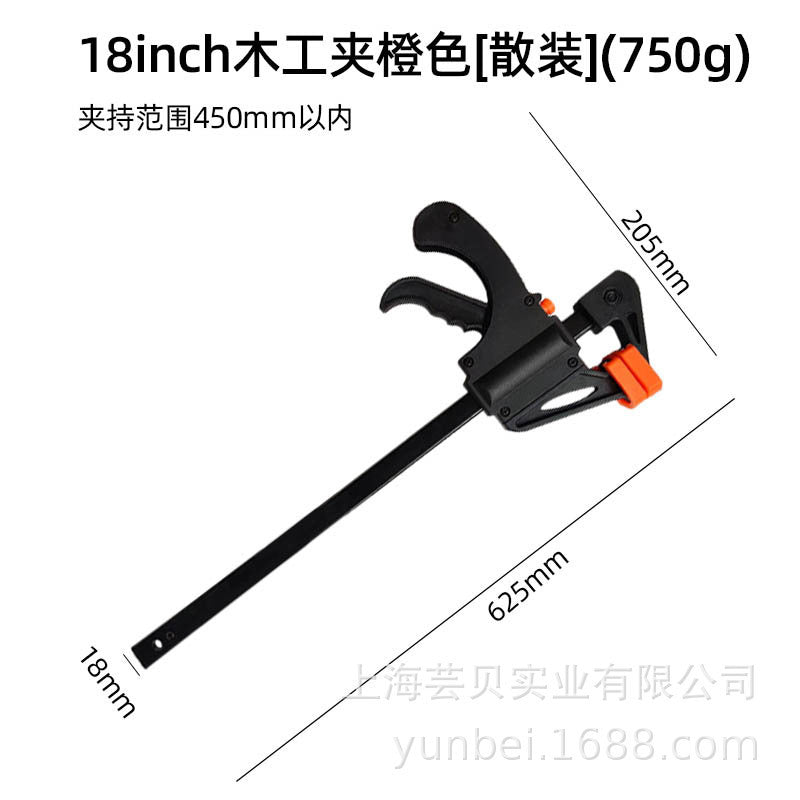 木工夹 快速f夹 木工夹快速 f型 金属红色木工夹4寸6寸10寸12寸