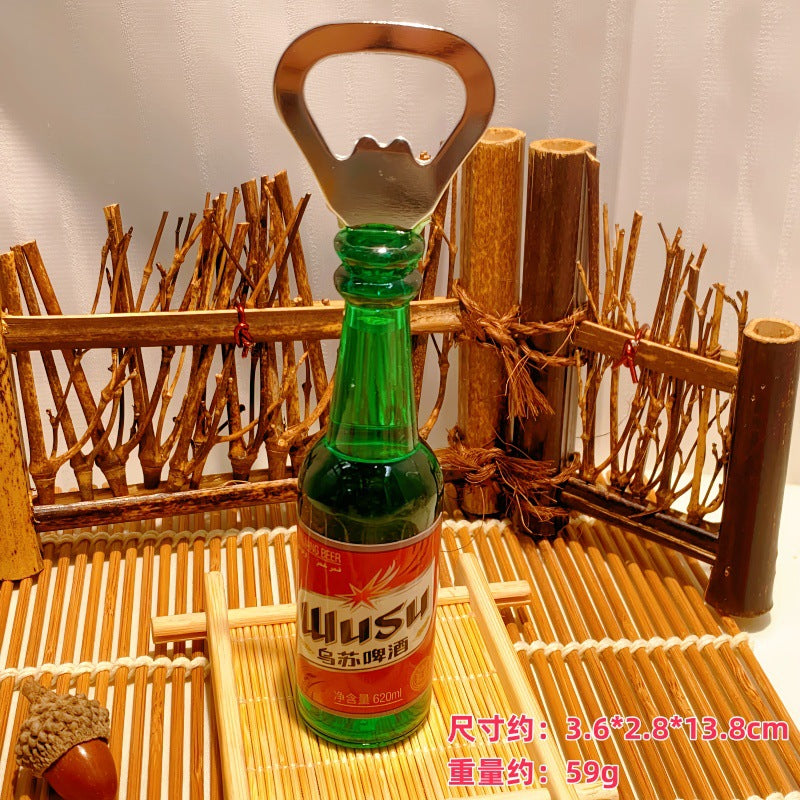 家用好物】磁吸啤酒开瓶器创意洋酒瓶起子冰箱贴立体酒瓶现货混批
