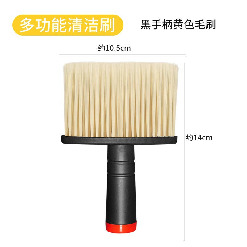 汽车空调出风口清洁刷双头软毛键盘刷多功能百叶窗除尘刷清洁软刷