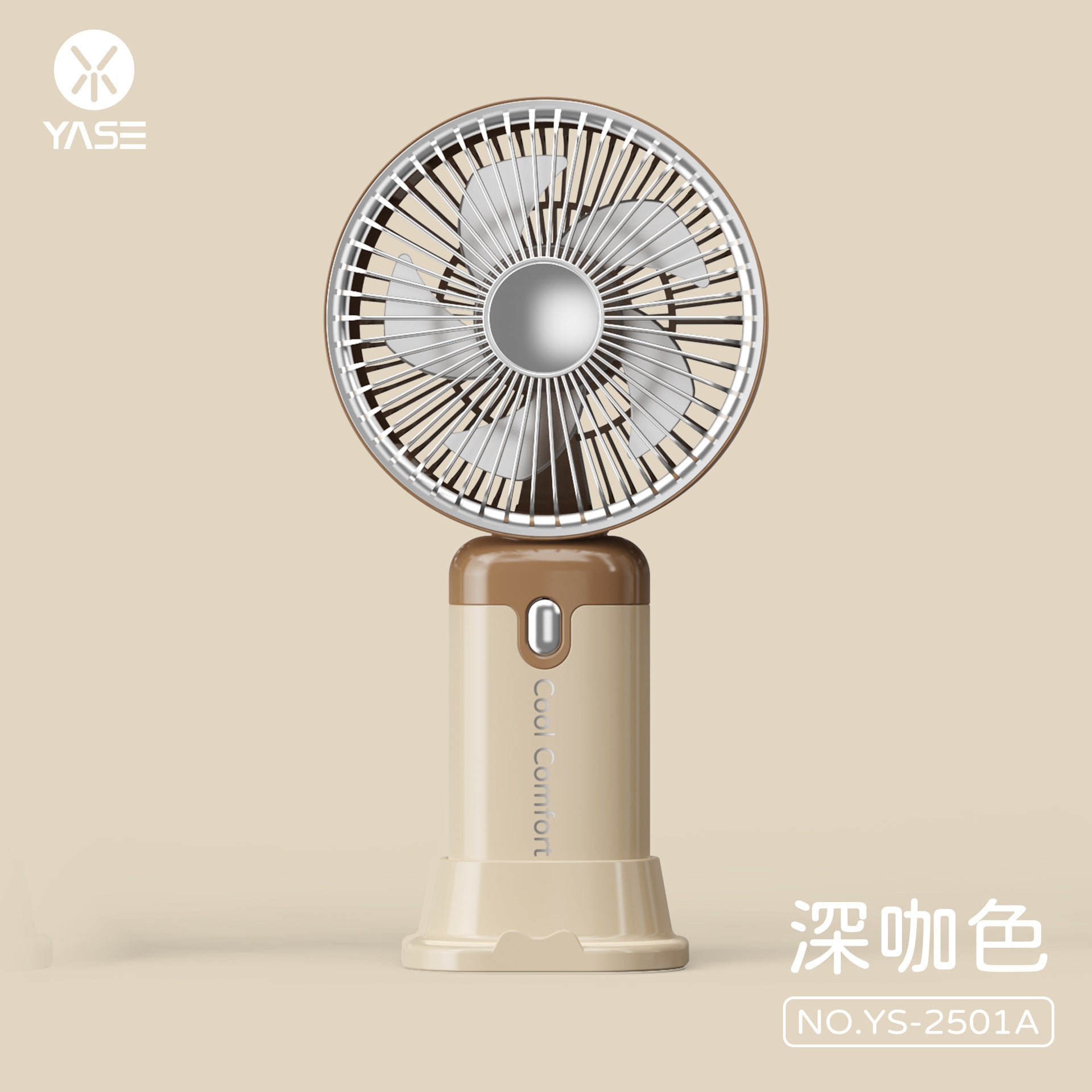 跨境爆款usb小风扇迷你充电风扇手持便携式LOGO大风力手持风扇
