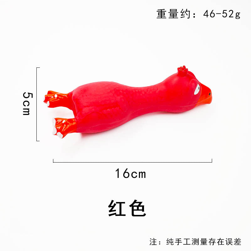 宠物玩具乳胶发声狗玩具集合长耳朵鸭子玩具解闷耐咬发泄训练解闷