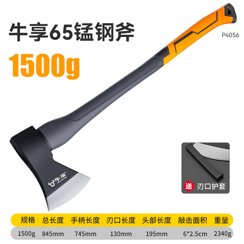 新品省力多功能木工斧头 高硬度包塑柄家用劈材砍树户外野营斧头