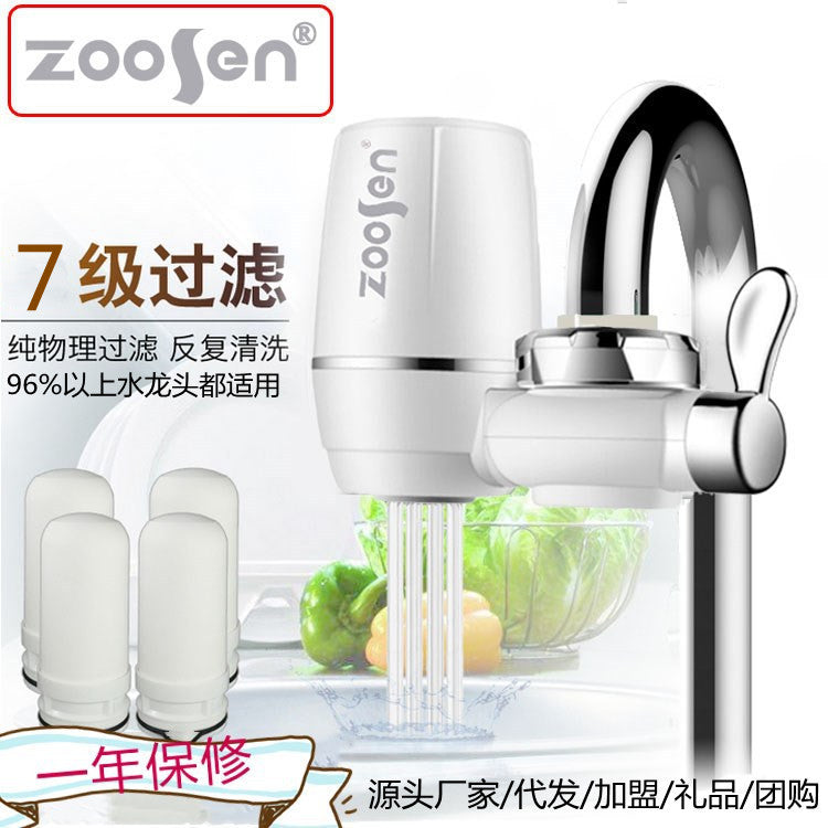 跨境免安装龙头净水器自来水7级前置过滤器厨房水龙头集成灶家用