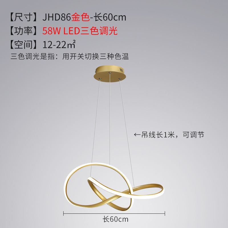 餐厅吊灯现代简约饭厅餐桌灯吧台网红卧室吊灯2026年新款中山灯具
