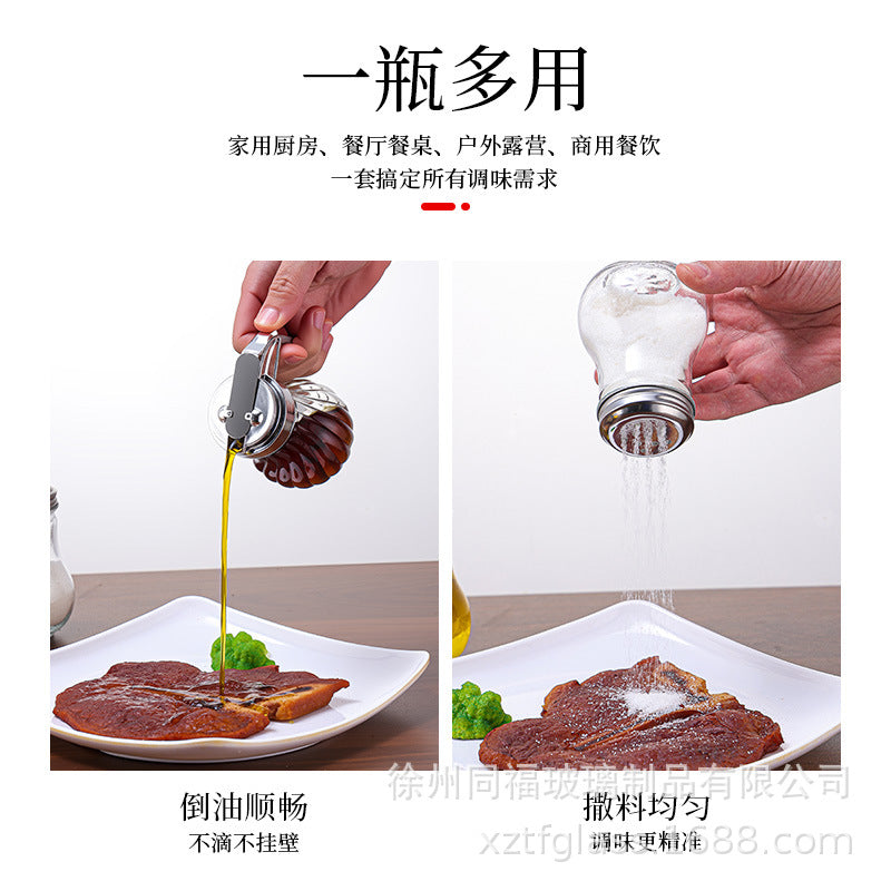 不锈钢盖防漏调味瓶厨房自动开合油壶不挂油酱油瓶醋瓶可印刷LOGO