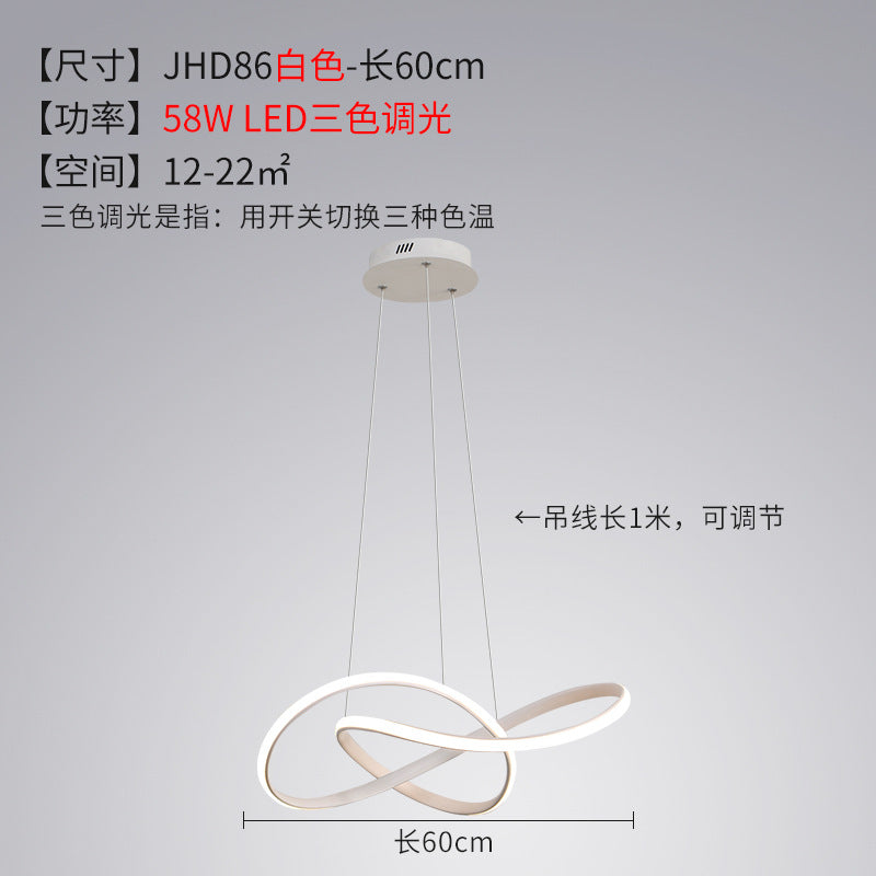 餐厅吊灯现代简约饭厅餐桌灯吧台网红卧室吊灯2026年新款中山灯具