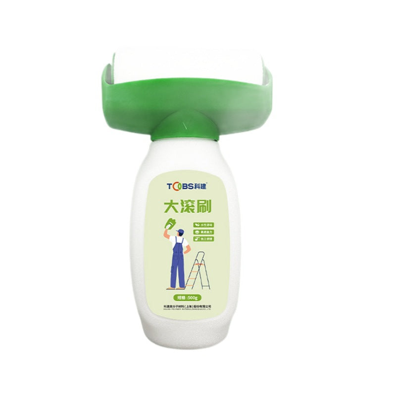 墙面修补漆大滚刷白墙自刷神器修补膏滚筒漆补墙漆自刷白色乳胶漆