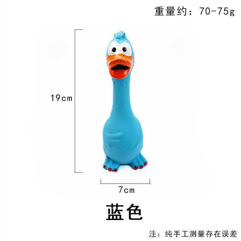 宠物玩具乳胶发声狗玩具集合长耳朵鸭子玩具解闷耐咬发泄训练解闷