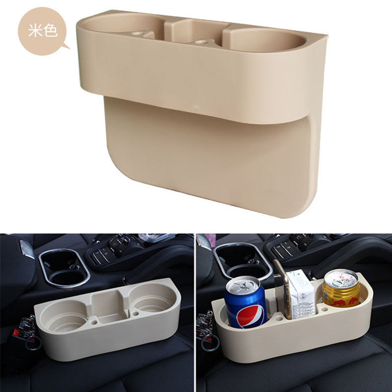 汽车缝隙置物盒车载杯架车内座椅收纳盒多功能车载杯架汽车杯架