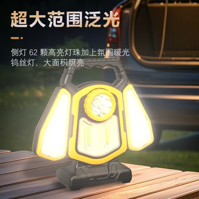 跨境新款多功能探照灯 户外防水太阳能强光手电筒cob手提灯