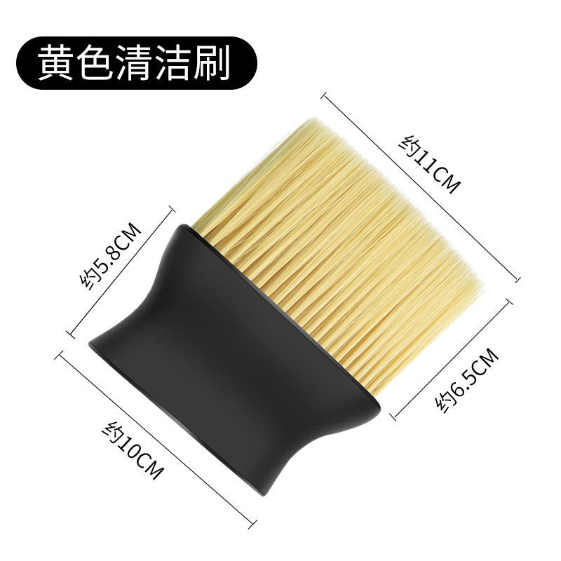 汽车空调出风口清洁刷双头软毛键盘刷多功能百叶窗除尘刷清洁软刷
