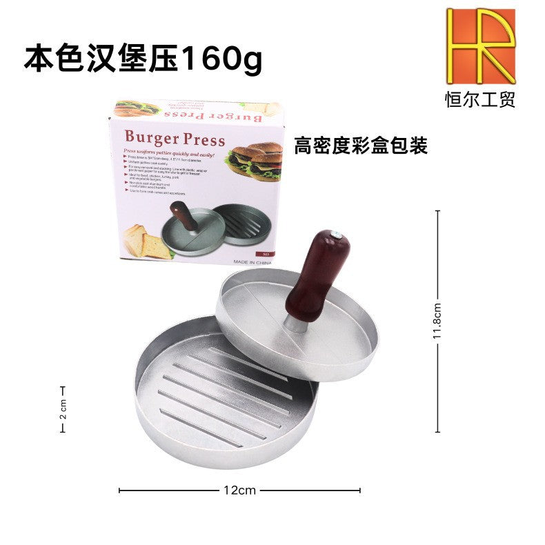 热销 木 红柄铝合金汉堡压 手动汉堡压肉器 汉堡压模具 圆形