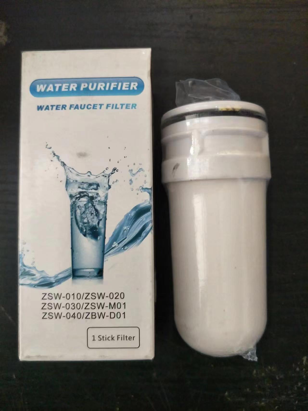 跨境免安装龙头净水器自来水7级前置过滤器厨房水龙头集成灶家用