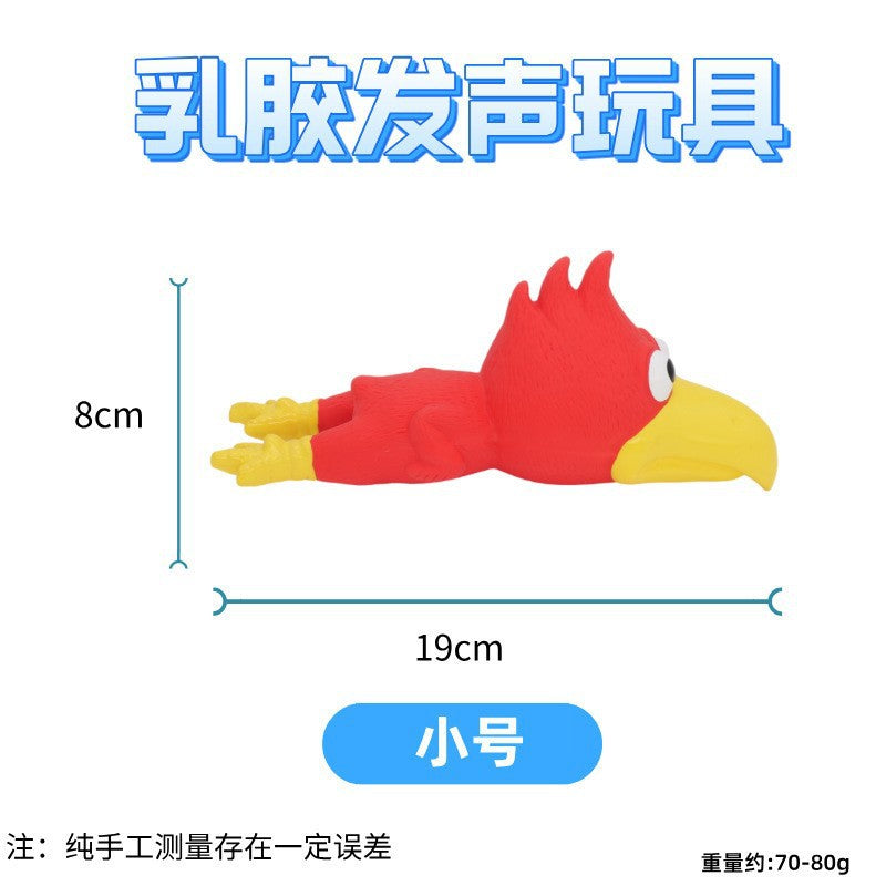 宠物玩具乳胶发声狗玩具集合长耳朵鸭子玩具解闷耐咬发泄训练解闷