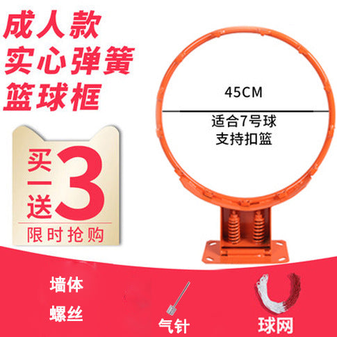 篮球框标准篮球架投篮壁挂式成人儿童户外室内外篮圈家用篮筐简澜
