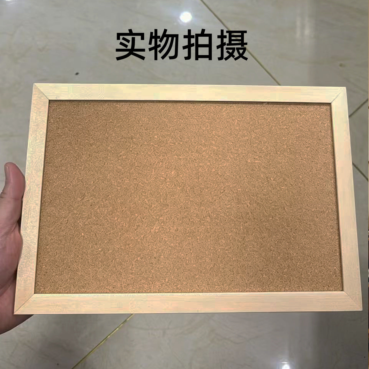INS木框软木板照片墙水松板幼儿园家居办公家用商用留言展示板