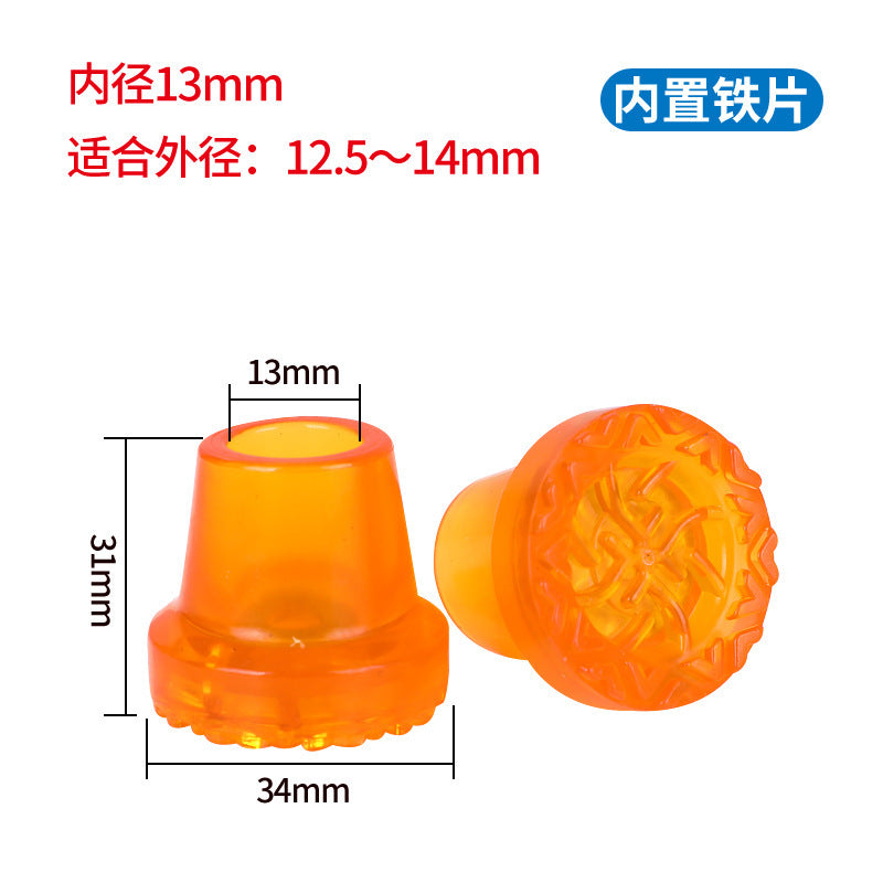 四脚手杖胶头耐磨拐杖脚垫防滑脚套橡胶皮胶套助行器脚头防摔配件