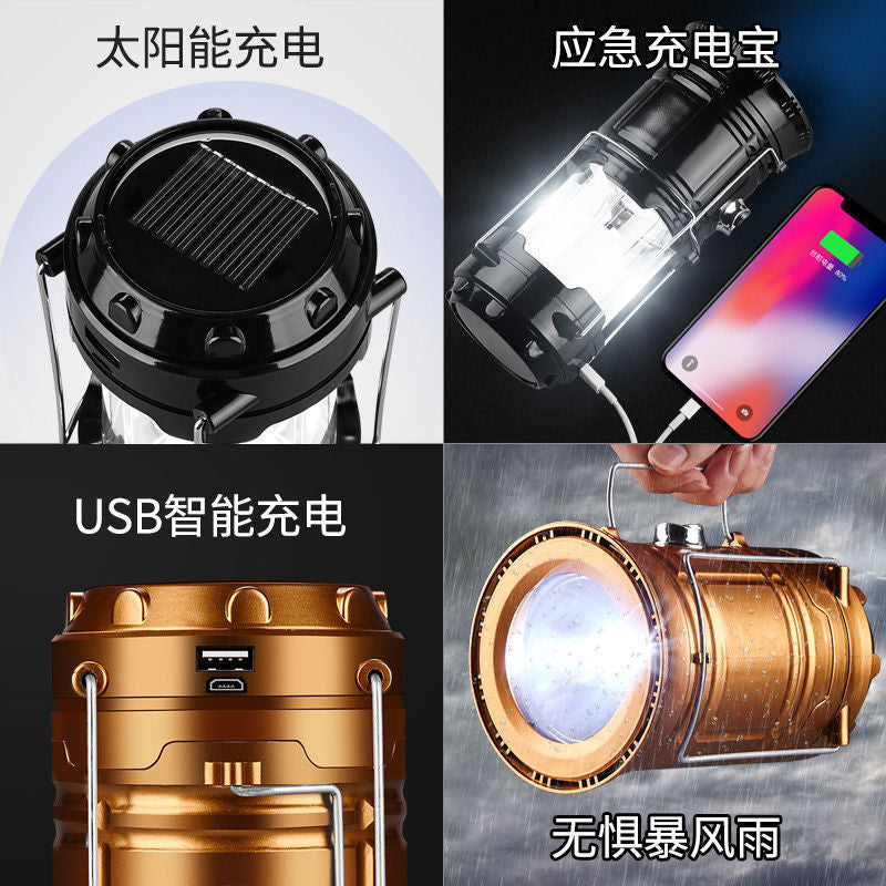 太阳能多功能马灯野营灯帐篷灯户外照明灯应急手电筒便携式露营灯