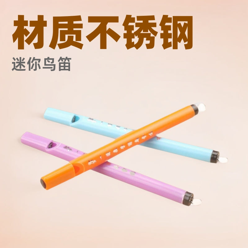 吹奏鸟笛 儿童益智科教玩具音乐吹奏乐器百灵鸟笛子竖笛厂家直销