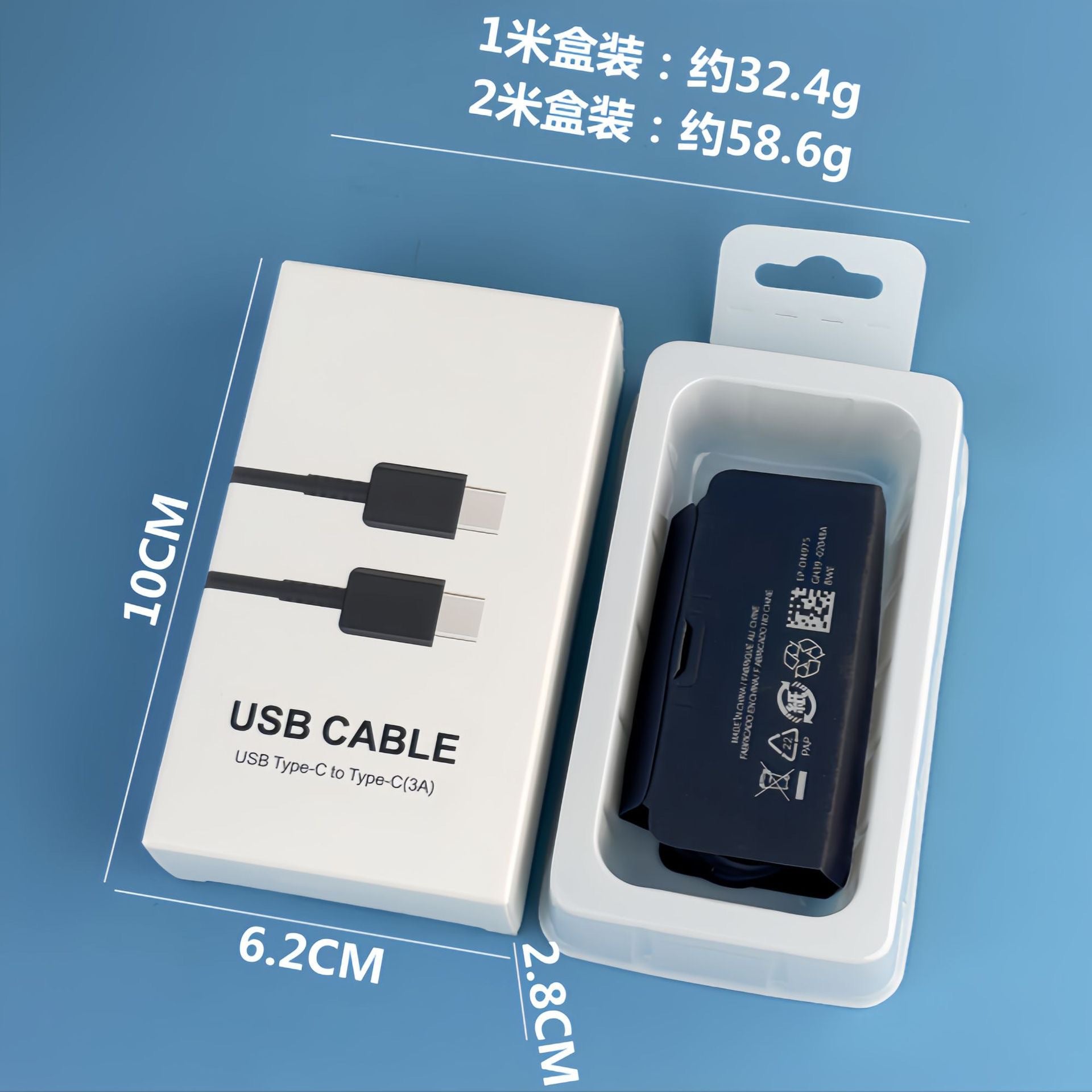 适用三星45W充电器 手机PD25W充电头欧规T845超级快充头套装批发