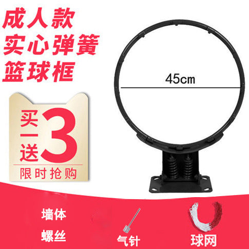 篮球框标准篮球架投篮壁挂式成人儿童户外室内外篮圈家用篮筐简澜