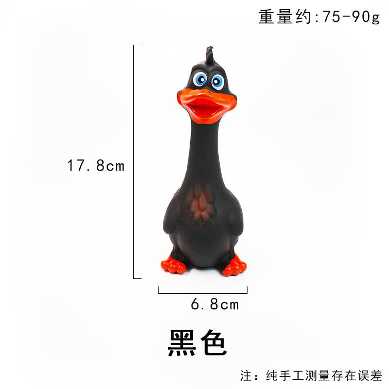 宠物玩具乳胶发声狗玩具集合长耳朵鸭子玩具解闷耐咬发泄训练解闷