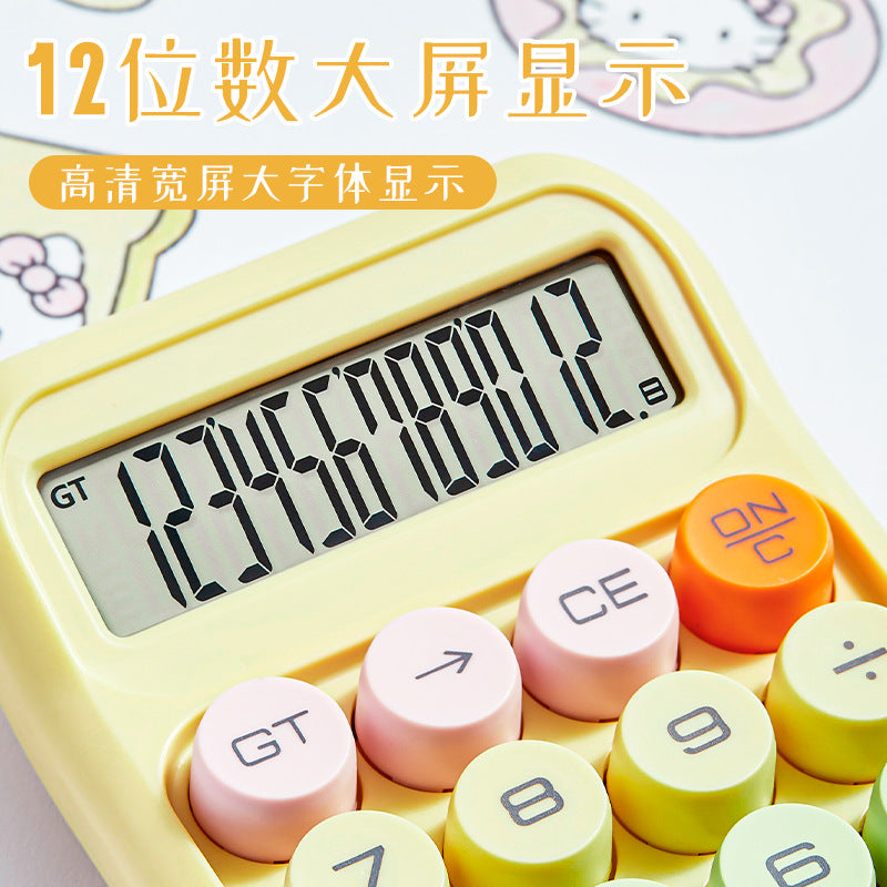 多巴胺计算器网红多功能计算机器机械键盘小学生小型女神款办公室