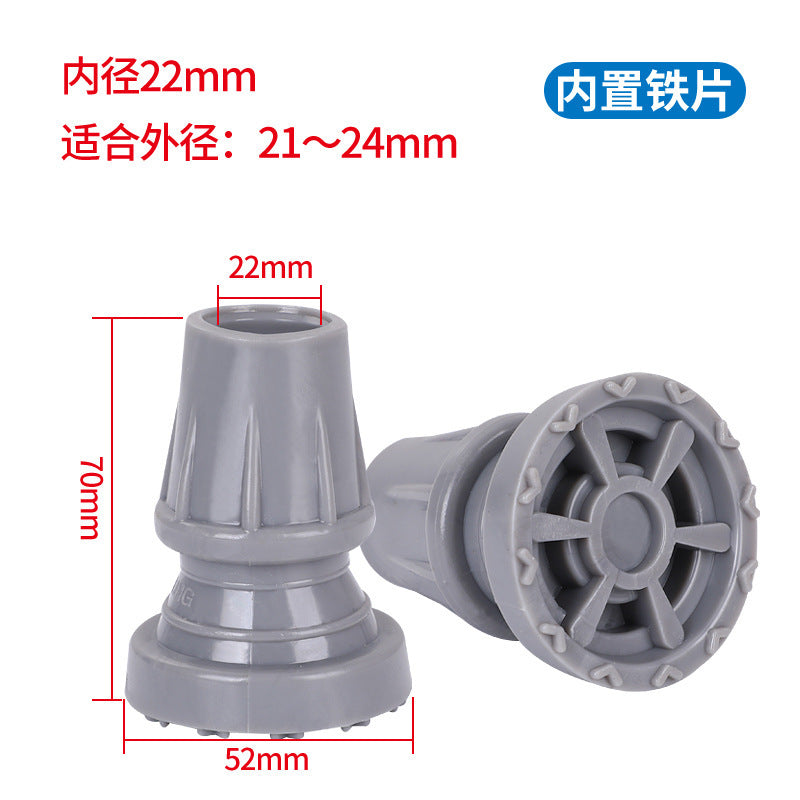 四脚手杖胶头耐磨拐杖脚垫防滑脚套橡胶皮胶套助行器脚头防摔配件