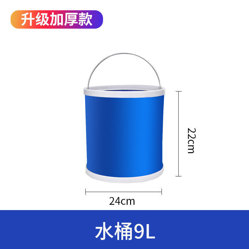 多功能牛津布折叠水桶大号车载便携式洗车桶户外钓鱼桶伸缩折叠桶