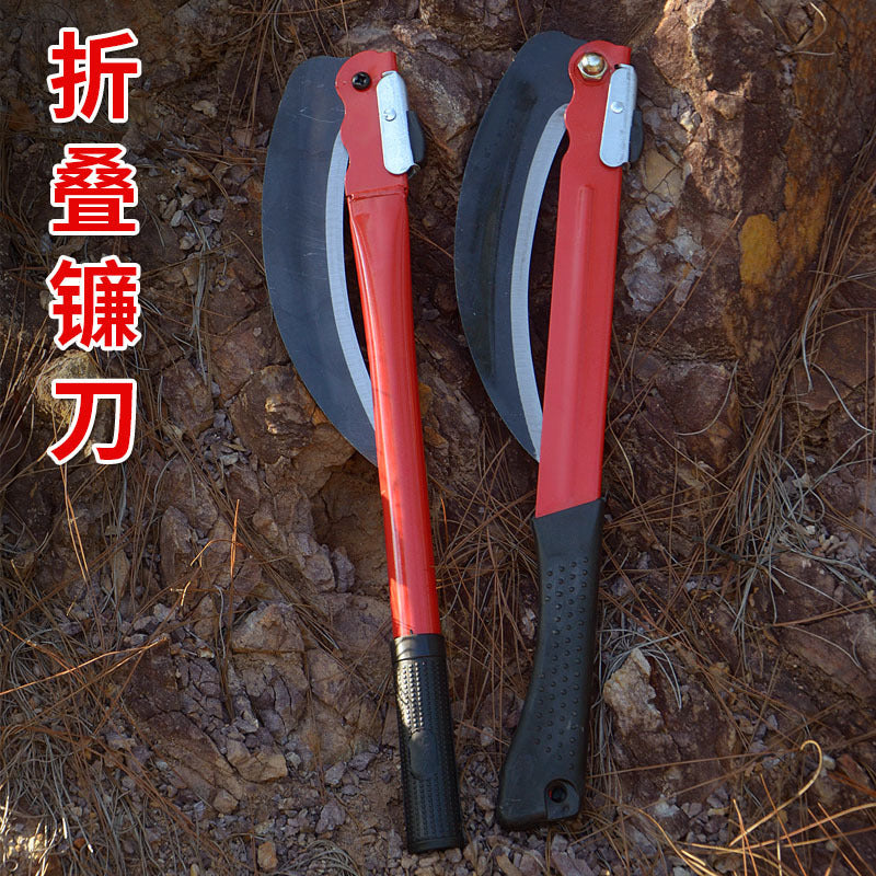 农用镰刀锰钢折叠镰刀割草刀折合式镰刀备用刀片割菜刀钓鱼农具