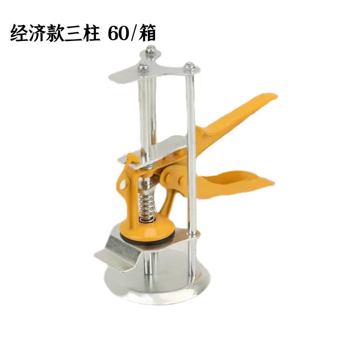 瓷砖顶高神器调节升降高低墙砖定位瓦工贴工具垫高辅助神器调平铺