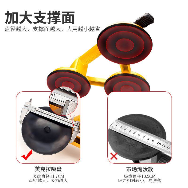 源头厂货吸盘强力铝合金玻璃吸盘重型吸盘配件单爪双爪三爪