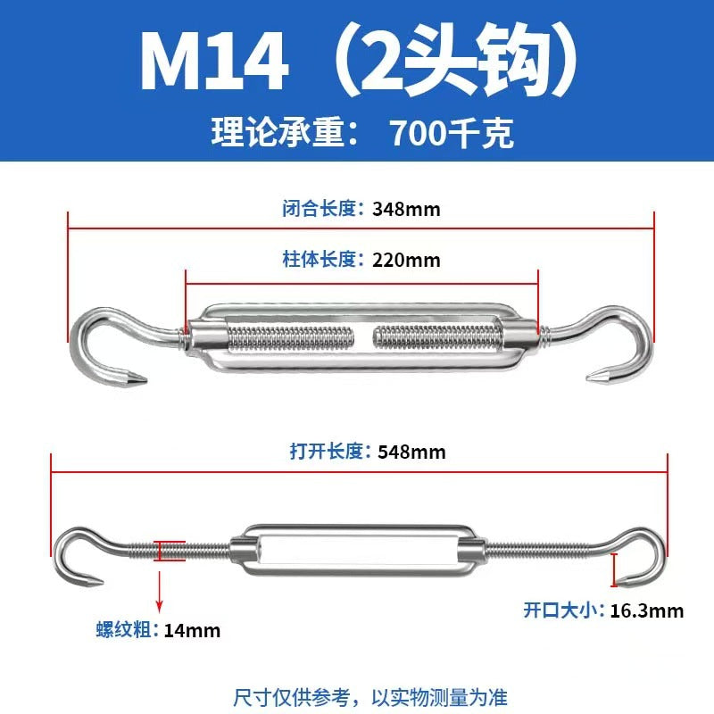 304不锈钢花篮螺丝收紧器紧线拉紧器紧绳器开体花兰螺栓螺杆M4M5