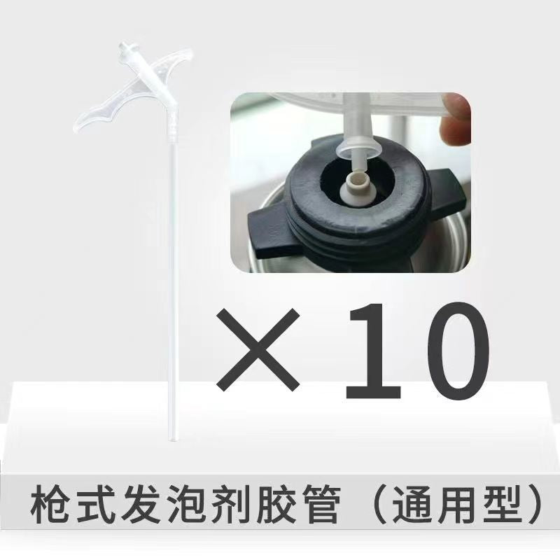 百凝B1级阻燃发泡胶防火密封墙板专用聚氨酯泡沫胶填缝剂整箱批发