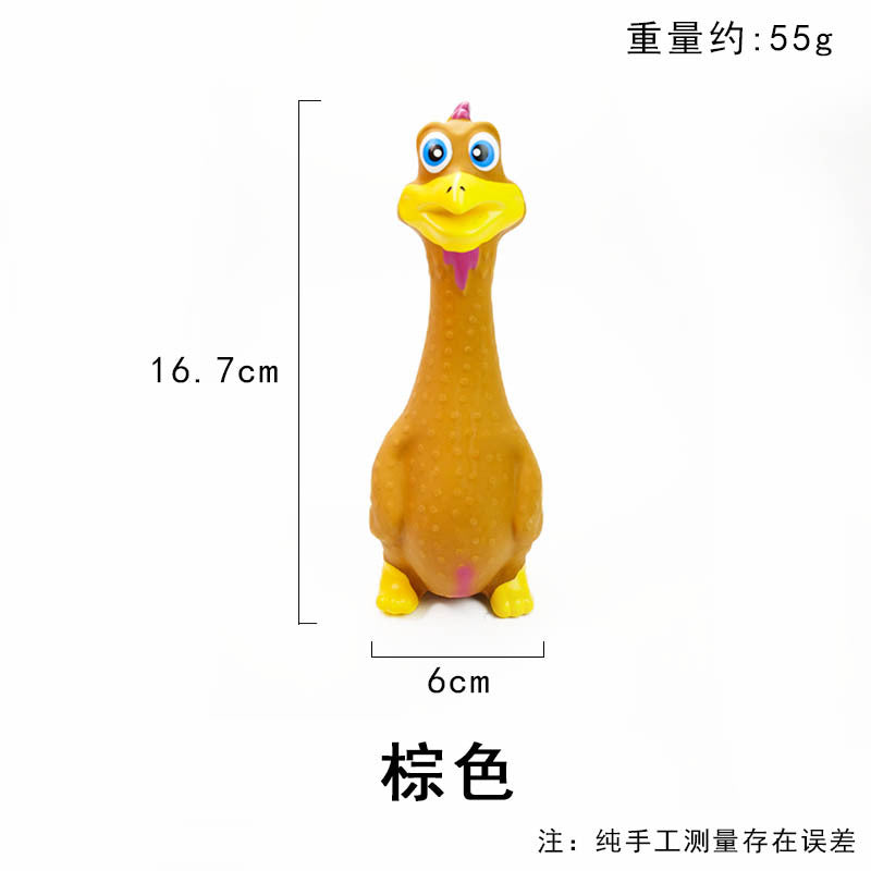 宠物玩具乳胶发声狗玩具集合长耳朵鸭子玩具解闷耐咬发泄训练解闷