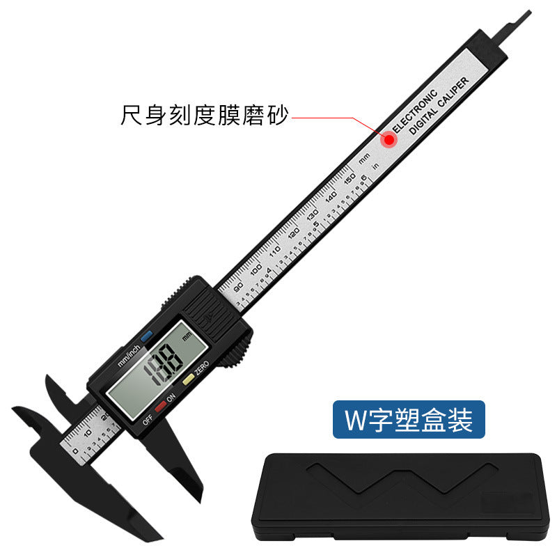 全塑料游标卡尺电子数显卡尺 0-150-100mm文玩碳纤维珠宝小型卡尺