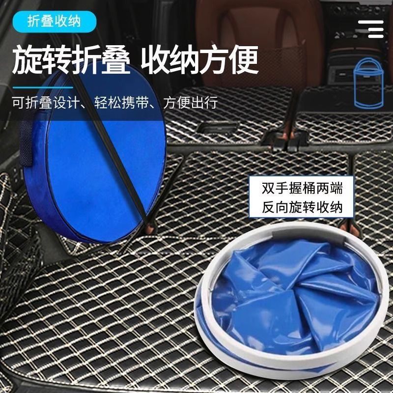 多功能牛津布折叠水桶大号车载便携式洗车桶户外钓鱼桶伸缩折叠桶