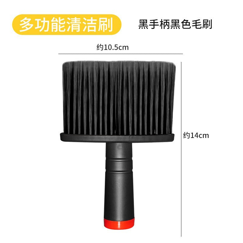 汽车空调出风口清洁刷双头软毛键盘刷多功能百叶窗除尘刷清洁软刷