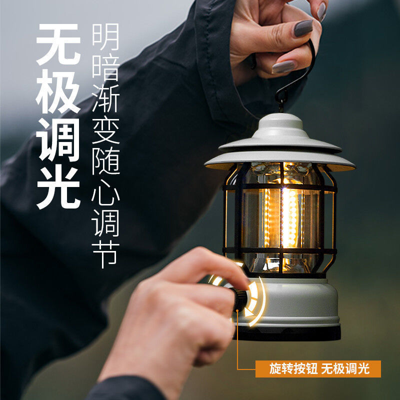 抖音爆款露营灯氛围灯火焰野营灯帐篷复古马灯户外充电手提灯礼品