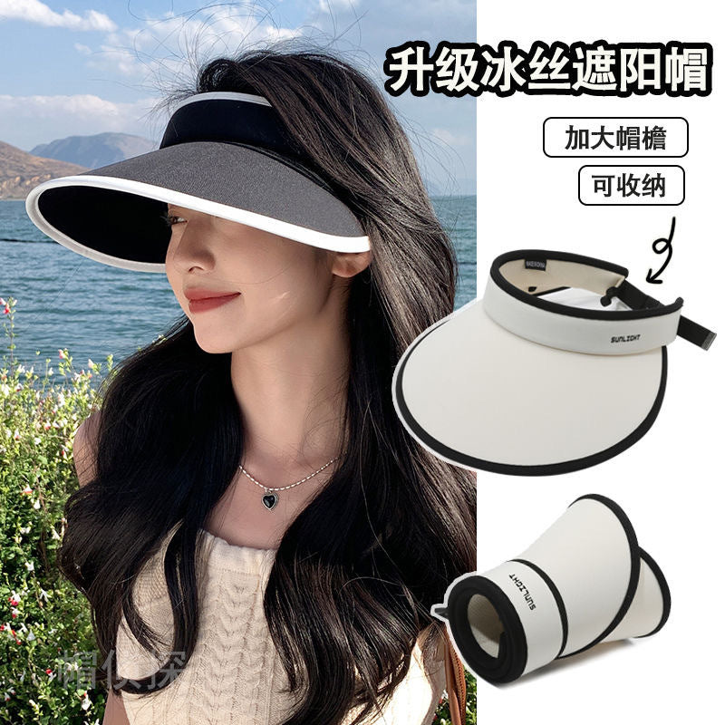 upf50+冰丝防晒空顶帽女升级款可折叠防紫外线太阳帽时尚大檐帽新
