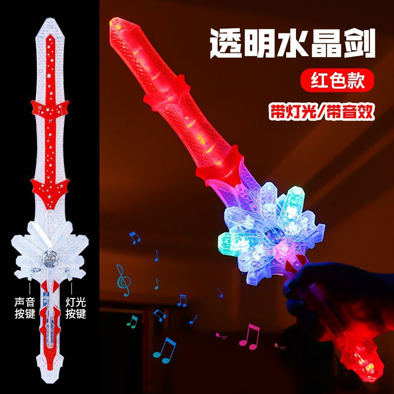 格子剑发光音效炫酷玩具荧光棒马赛克我的世界玩具剑地摊景区批发