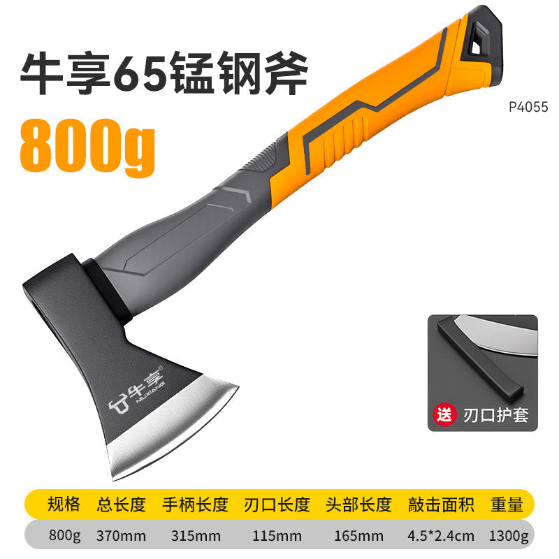 新品省力多功能木工斧头 高硬度包塑柄家用劈材砍树户外野营斧头