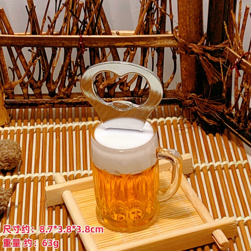 家用好物】磁吸啤酒开瓶器创意洋酒瓶起子冰箱贴立体酒瓶现货混批